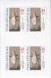 Preview: 1237 - 1238 PL ** - 2023